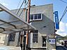 周辺：【銀行】肥後銀行　小島支店まで1400ｍ