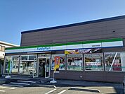【コンビニエンスストア】ファミリーマート竹林西店まで250ｍ