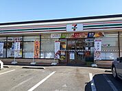 【コンビニエンスストア】セブンイレブン宇都宮一里南店まで650ｍ