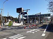 大沢ＩＣまで2300ｍ