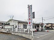 【その他】一品香今宮店まで110ｍ