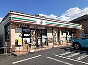 【コンビニエンスストア】セブンイレブン宇都宮若松原店まで300ｍ