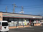 【コンビニエンスストア】セブンイレブン若松原2丁目店まで550ｍ