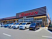 【スーパー】とりせん宝木店まで650ｍ
