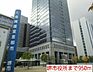 周辺：【市役所・区役所】堺市役所まで950ｍ