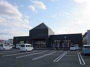 【市役所・区役所】宇城市小川支所まで1000ｍ