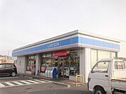 【コンビニエンスストア】ローソンまで150ｍ