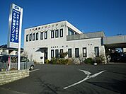 【総合病院】ミヤ健康クリニックまで460ｍ