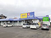 【レンタルビデオ】ゲオ 並木店まで200ｍ