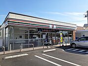 【コンビニエンスストア】セブンイレブン簗瀬2丁目店まで550ｍ