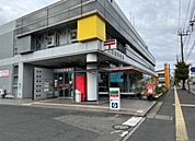 【郵便局】大田原郵便局まで550ｍ