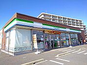 【コンビニエンスストア】ファミリーマート那須塩原前弥六まで900ｍ