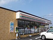 【コンビニエンスストア】セブンイレブン西真岡店まで450ｍ