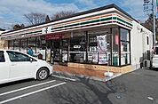 【コンビニエンスストア】セブンイレブンまで350ｍ