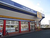 【レンタルビデオ】ゲオ鹿沼店まで1200ｍ