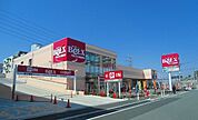 【スーパー】ベルクス西船橋店まで1200ｍ