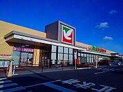 【スーパー】ヨークベニマル大田原住吉店まで110ｍ