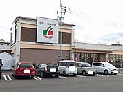 【スーパー】マルイチ一の宮店まで750ｍ