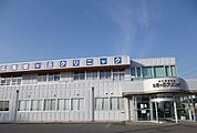 【総合病院】鬼怒ヶ丘クリニックまで350ｍ