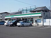 【コンビニエンスストア】ファミリーマート若葉町店まで220ｍ
