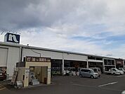 【ホームセンター】ナフコ小林店まで1000ｍ