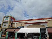 【スーパー】まつの恒久店まで350ｍ