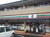 【コンビニエンスストア】セブンイレブン小林永田町店まで950ｍ