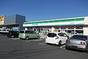 【コンビニエンスストア】ファミリーマート南足柄沼田店まで350ｍ