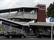 【駅】国分駅まで1400ｍ
