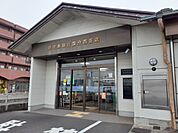 【銀行】鹿児島銀行国分西支店まで1100ｍ