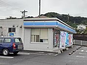 【コンビニエンスストア】ローソン隼人姫城店まで350ｍ