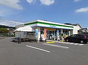 【コンビニエンスストア】ファミリーマート国分中央四丁目まで1000ｍ