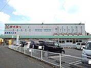 【スーパー】タイヨー末吉店まで800ｍ