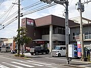 【郵便局】国分中央町郵便局まで300ｍ