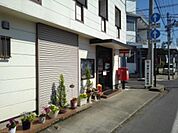 【郵便局】御幣川簡易郵便局まで800ｍ