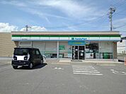 【コンビニエンスストア】ファミリーマート長野川合新田店まで400ｍ