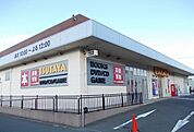 【レンタルビデオ】ＴＳＵＴＡＹＡ南足柄店まで1700ｍ