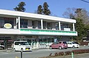 【コンビニエンスストア】ファミリーマート御殿場新橋南店まで160ｍ