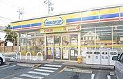 【コンビニエンスストア】ミニストップ沼津根古屋店まで900ｍ