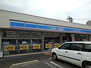 【コンビニエンスストア】ローソン長野居町店まで290ｍ