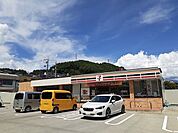 【コンビニエンスストア】セブンイレブン　茅野城山店まで800ｍ