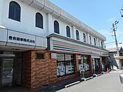 【コンビニエンスストア】セブンイレブン　笹部店まで650ｍ