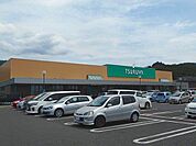 【スーパー】ツルヤ　並柳店まで750ｍ