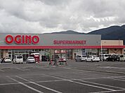 【スーパー】オギノ　諏訪店まで1400ｍ