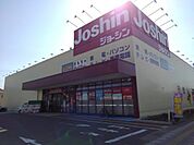 ジョーシン長野インター店まで650ｍ