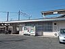 周辺：【駅】身延線　竪堀駅まで1000ｍ