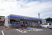 【コンビニエンスストア】ローソン　中間長津3丁目店まで400ｍ