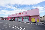 【ドラッグストア】コスモス　中鶴店まで950ｍ
