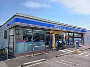 【コンビニエンスストア】ローソン　富士三四軒屋店まで550ｍ
