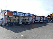 【ドラッグストア】由比ヶ浜薬局まで600ｍ